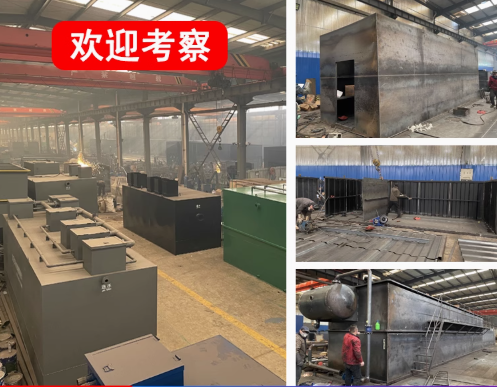 红安嘉源通环保：专注污水治理，定制化设备解决全场景需求