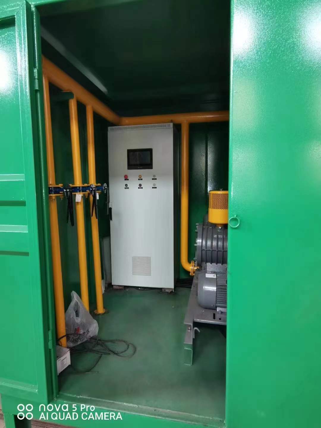 红安一体化高效絮凝沉淀池
