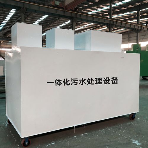 红安甘肃嘉源通全域服务｜专业污水处理设备定制生产、安装运维一站式解决方案